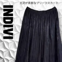 INDIVIロングプリーツスカート 黒15号サイズ