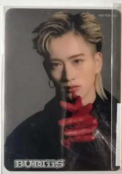 Item thumbnail for item 618c4e7f-a8f4-4333-bbb5-1d3734b26930