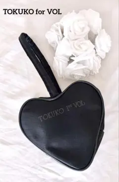 〈新品〉入手困難❣️トクコプルミエヴォル ハート型バッグ ハンドポーチ黒
