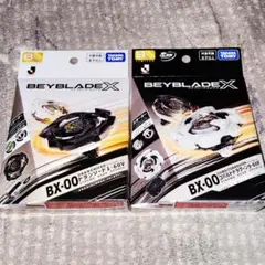 BX-00ドランソード1-60V コバルトドラグーン 9-60F Jリーグコラボ