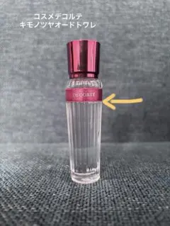 コスメデコルテ　キモノツヤ　オードトワレ 15m