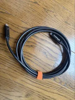 CalDigit Thunderbolt3 ケーブル 2m ②