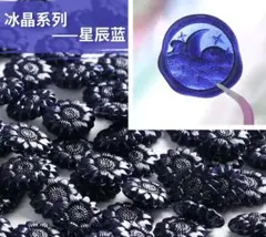 うた...♪*゜様 リクエスト 3点 まとめ商品