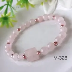 M-328 【ローズクォーツ ピンクヘマタイト】スクエア紅水晶 パワーストーン