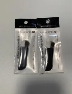 2026年最新】オーブアイシャドウの人気アイテム - メルカリ