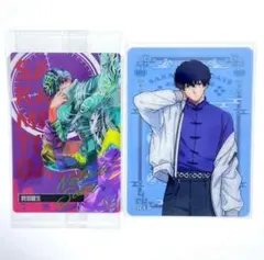 サカモトデイズ 勢羽夏生 クリアカード