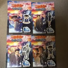 名探偵コナン ステッカー 20枚セット