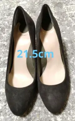 【美品】RANDA コットンステップス パンプス ダークグレー 21.5cmのサムネイル