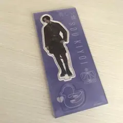 【新品未解体】八木勇征 清居奏 美しい彼 アクリルスタンド 1枚②