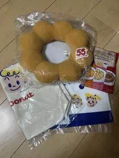 新品未開封　ミスド 2026 福袋 4点セット