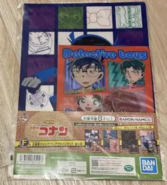 名探偵コナン　一番ラボ　F賞クリアファイルセット