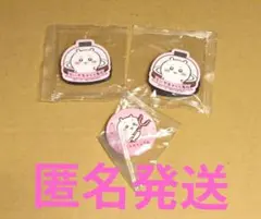 ちいかわくら寿司ビッくらポン！３点セット