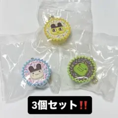 たまごっち 手作りおやつチャーム 平成女児チョコ 3個セット