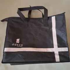 Item thumbnail for item 2a310409-92b4-4699-a555-5454b94c660c