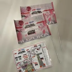 F1 2026 鈴鹿　フラッグ　旗　2本セット