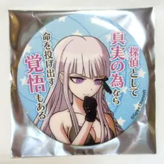 2026年最新】霧切 缶バッジの人気アイテム - メルカリ