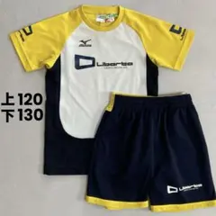 リベルタ ユニフォーム 上下セット 練習着 120 130 サッカースクールのサムネイル