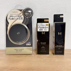 【新品】MISSHA ミシャ クッション・BBクリーム・コンシーラー 3点セットのサムネイル