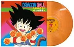 ドラゴンボール　7インチ　レコード　2枚組 Yahoo!オークション -「(ドラゴンボール)ドラゴンボール