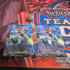 ヴァンガード 海鳴のブレイブ・シューター RRR 4枚 DZ-BT01/014 - メルカリ