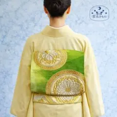 Item thumbnail for item 63c1c51a-b5d5-41ce-9035-1e9545ab6bce