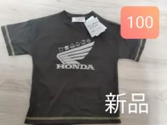 新品　HONDA　SuperCub×はぴだんぶい　コラボ　Tシャツ100サイズ