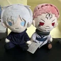 呪術廻戦 ぬいぐるみvol.4 両面宿儺 五条悟 2体セット 新品未使用