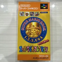 任天堂スーパーファミコン スーパーマリオコレクション