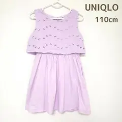 UNIQLO　キッズ　ワンピース　110cm　コットン　レース　ノースリーブ