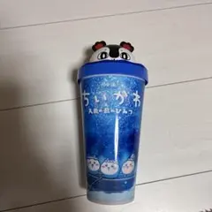 映画 ちいかわ 人魚の島のひみつ セイレーン ドリンクカップホルダー