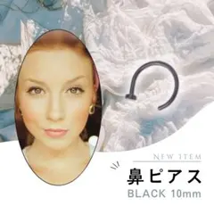 Item thumbnail for item 9f389332-dc41-423a-bbcf-748dd5ed8861