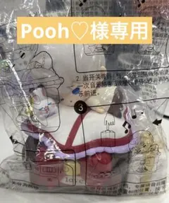 恋と深空 KFC 限定 フィギュ セイヤ