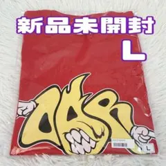 Lサイズ　ONE OK ROCK 2026 TMS Tシャツ-B RED 赤のサムネイル