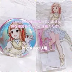 美品✳️松永依織『フルスロットル‼︎‼︎‼︎ 缶バッジ 非売品