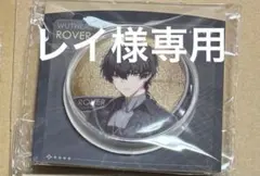 Item thumbnail for item 8425635f-a963-46da-8283-312c31e91ec7