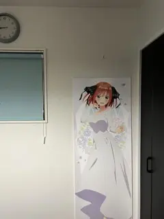 一番くじ 映画 五等分の花嫁〜君との出逢い〜 中野二乃 等身大掛式アートポスター