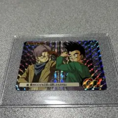 ドラゴンボール GT カードダス　38 当時物