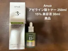 Anua アヌア アゼライン酸 スキンケア セット - メルカリ