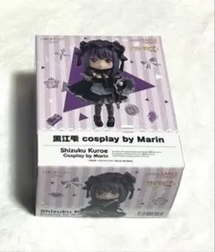 d*9様 その着せ替え人形は恋をする 黒江雫 ねんどろいどどーる - メルカリ