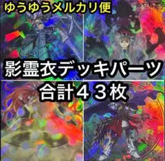 Item thumbnail for item 4b1592d3-13d7-4b47-9344-3f339d67500f