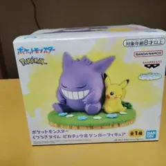 ポケットモンスター ピカチュウ & ゲンガー フィギュア