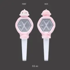 最終値下げ】EXO ギョンス D.O. ディオ ペンライトアクセサリー - メルカリ