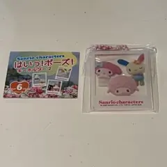 【新品】サンリオ はいっ！ポーズ！キーホルダー 2 マイメロ ピアノ ウサハナ