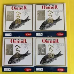 No.9945 オーナー鈎　へら鈎2号　4枚セット　未使用品　旧価格品