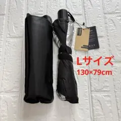 ❤️限定1点❤️サンシェード Lサイズ大型　車用日除け 傘式 折りたたみ UVカット