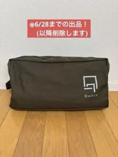 2026年最新】Qualz アウトドア寝具の人気アイテム - メルカリ