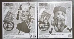 2026年最新】レカフィグ ボニーの人気アイテム - メルカリ