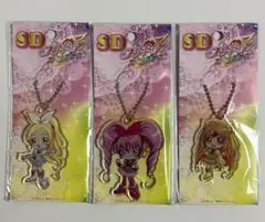 SDプリキュア　アクリルキーホルダー　スイートプリキュア　3点セット