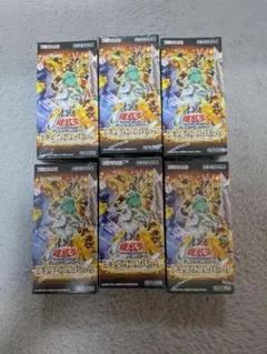 遊戯王デュエリストパック輝石のデュエエリスト6箱