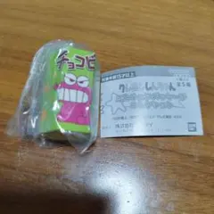 Item thumbnail for item 118dd391-da25-4581-a3f3-19d5ef4c83e7